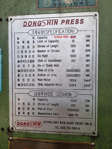 Used Sheet Stamping Line Mechanical Dongshin 600T-300T-300T-300T