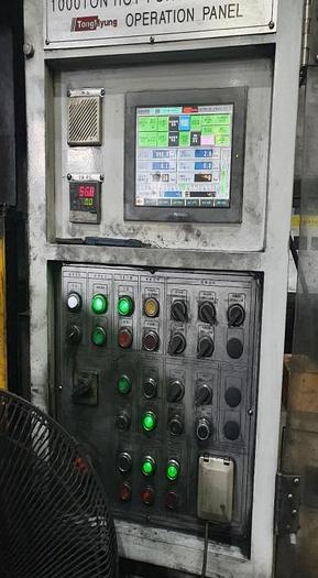 Press Forging Hydraulic TongMyung