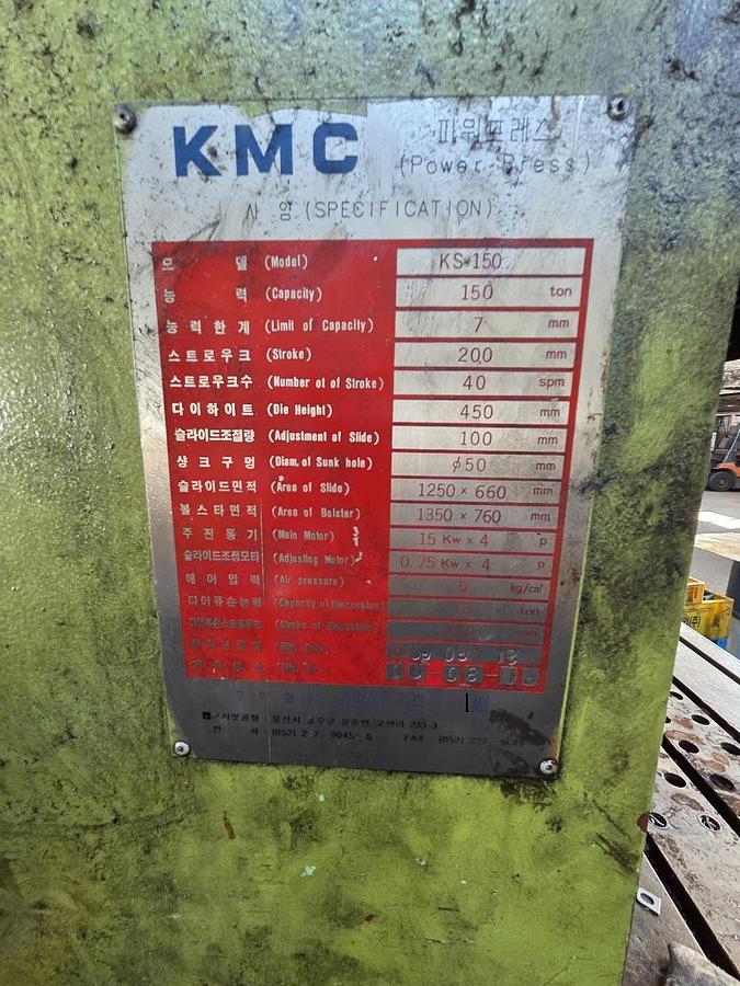 Used 150 tons Press Trimming KMC KS-150