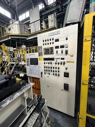 Used 4000 tons Press Hot Forging Erie