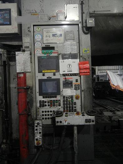 Used Press Warm Forging Komatsu C2ST