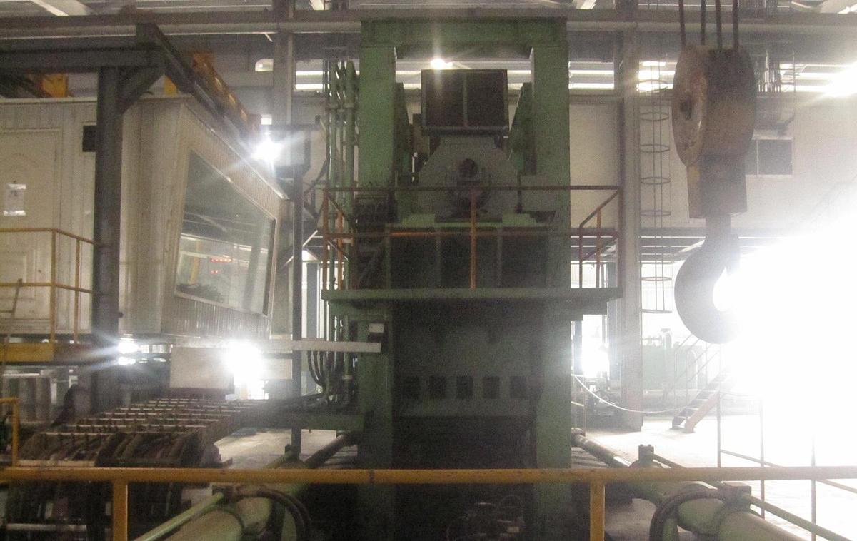 Refurbished Ring Rolling Machine 4500RM