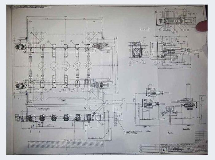 Used Press Hot Forging Sumitomo TFPX-4500L