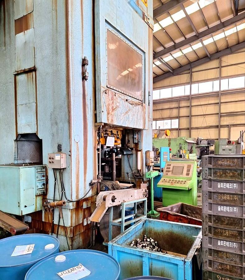 Used 4000 tons Press Cold Forging TMP Voronezh Russia K8346