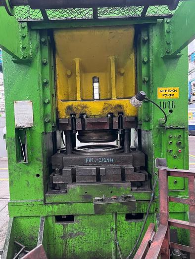 Used 1967 Smeral LKM2000