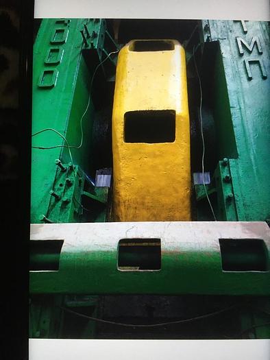 Press Hot Forging TMP Voronezh Russia