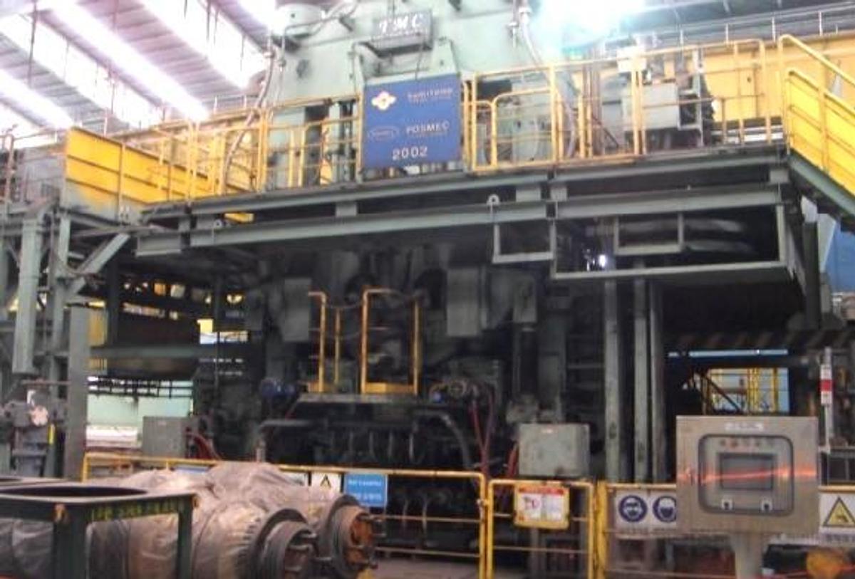 Used Hot Rolling Mill Plate Posco