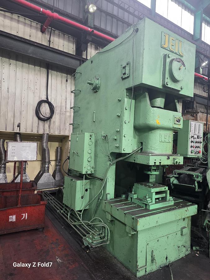 Used 1600 tons Hot Forging Line Erie