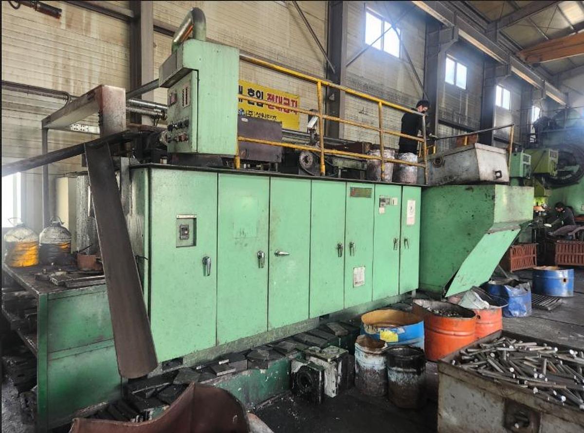 450 tons Press Hot Forging Hosung HFP450