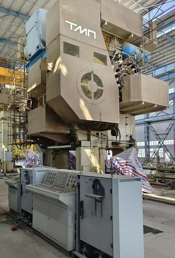 Press Hot Forging TMP Voronezh Russia
