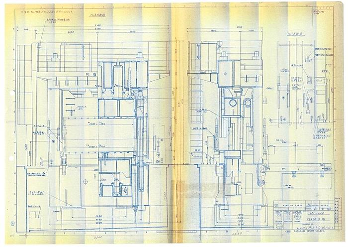 Used DPI-1000 Kawasaki