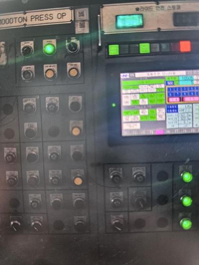 Used Press Cold Forging SMG