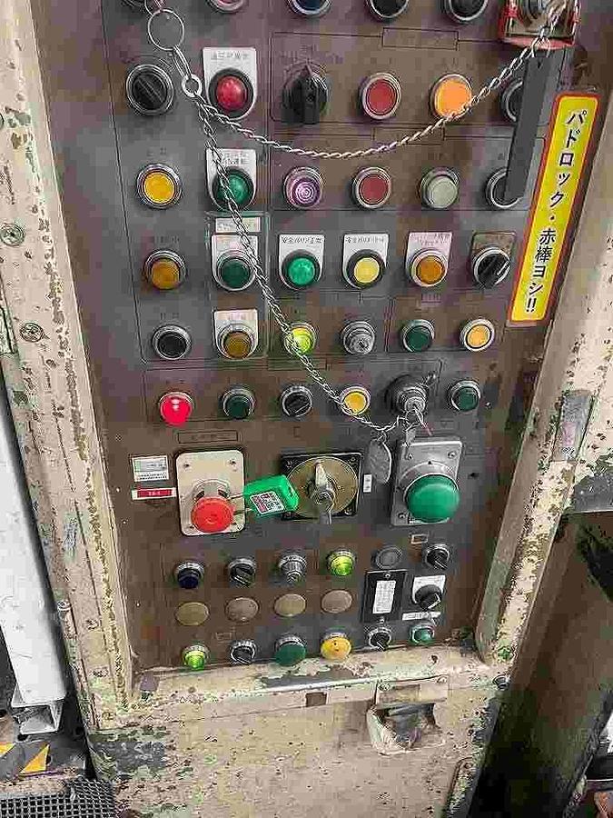 Used 1000 tons Press Sheet Stamping Mechanical IHI