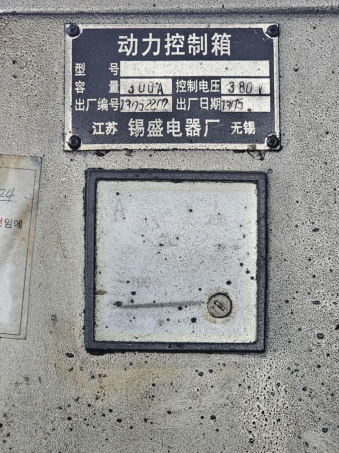 Used Ring Rolling Line Wuxi D51Y-250E