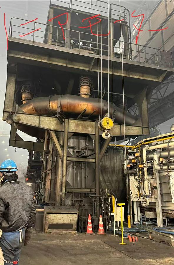 Used Nippon Steel