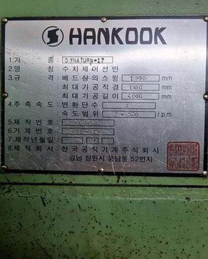 Used Lathe Heavy Duty CNC Dynaturn