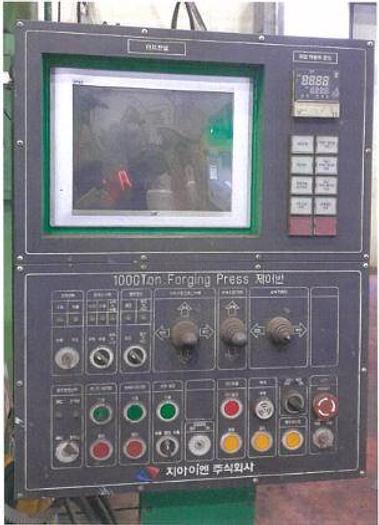 Used Press Trimming NHP1000