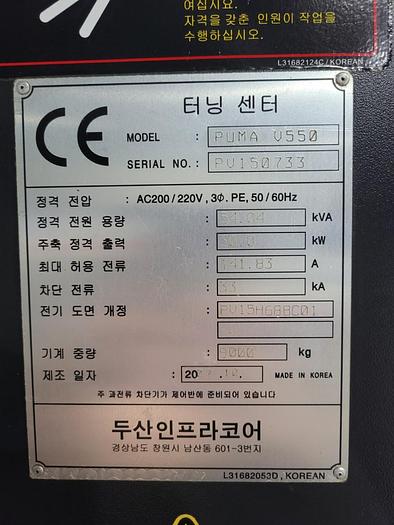 Used Press Knuckle Joint Coining K8336