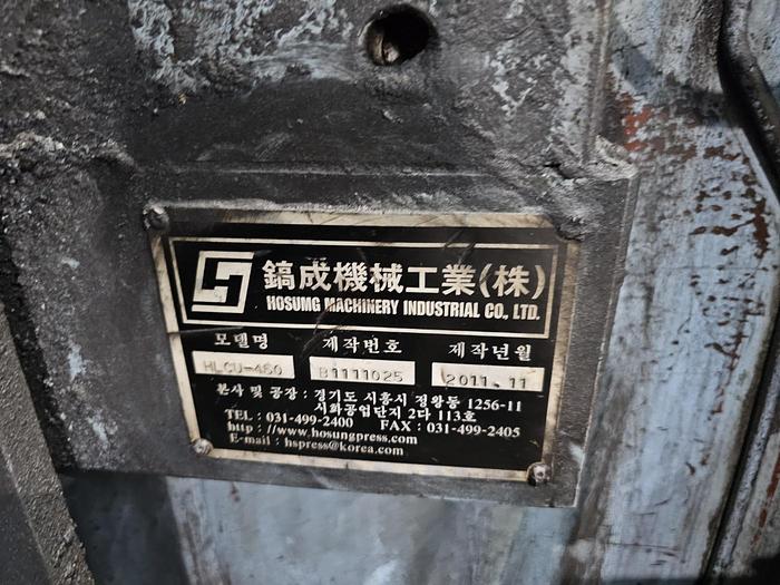 Used Billet Shear Hosung HCLU-450
