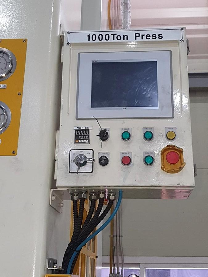 Used 1000 tons Press Sheet Stamping Hydraulic HeungJin HHP1000