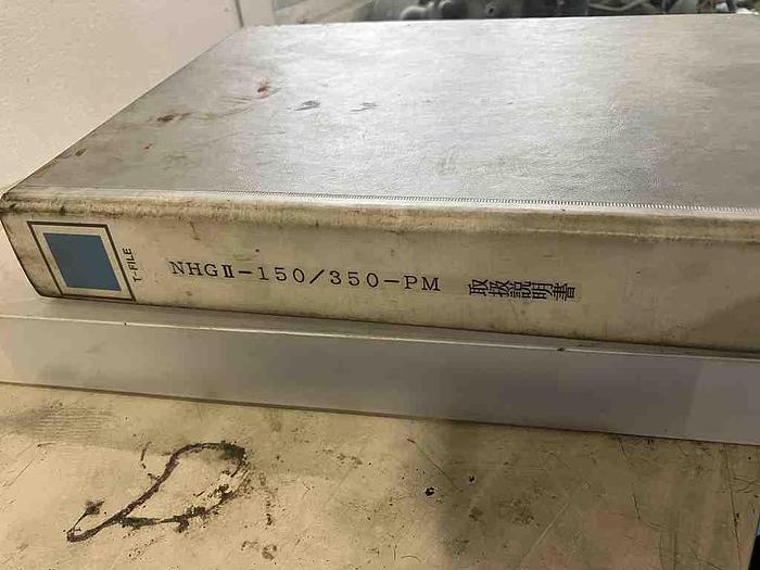 Used Plano Miller Okamura NHG2-150/350-PM