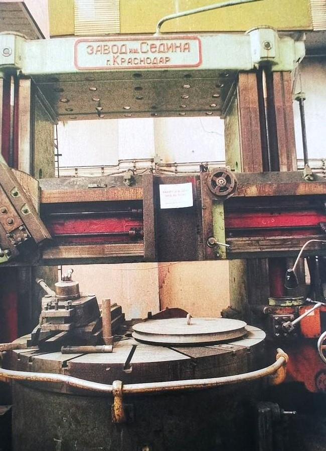 Used Lathe Vertical Turning Stanko 1553