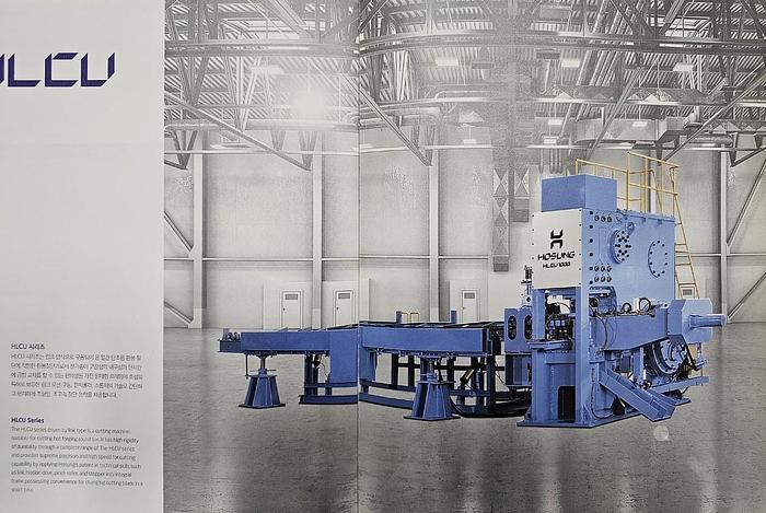 Used Billet Shear Hosung HCLU-450