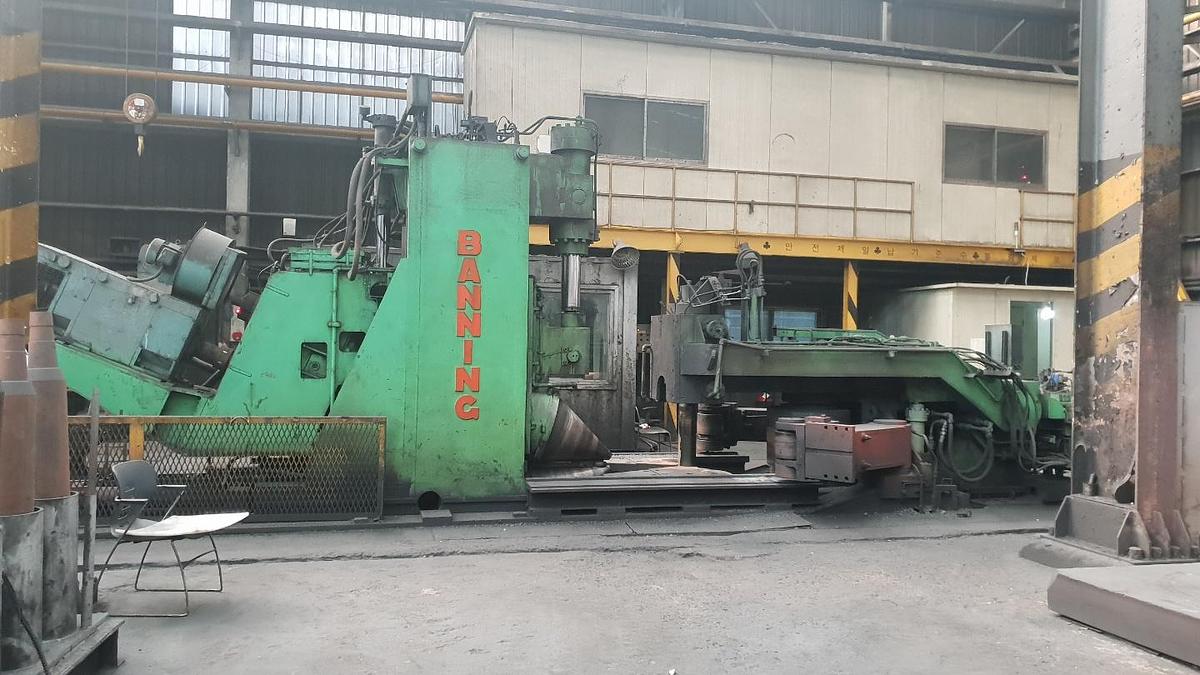 Used Ring Rolling Machine Banning H155/V105