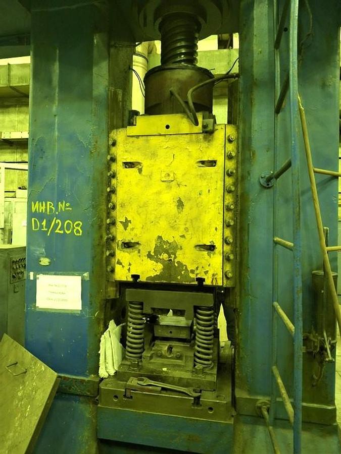 Used 250 tons Press Friction Screw Russian F1734