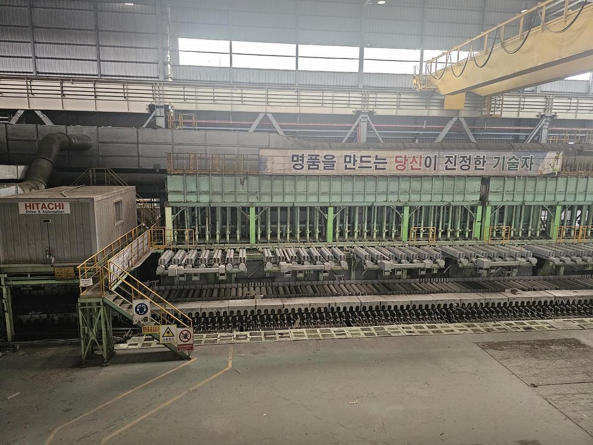 Used Electric Arc Furnace and Hot Rolling Mill Danieli