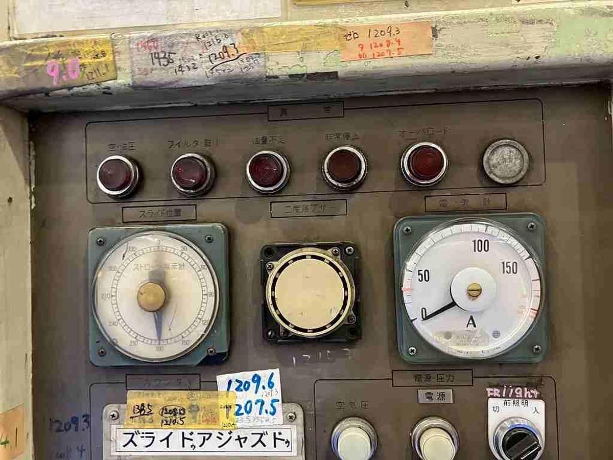 Used 1000 tons Press Sheet Stamping Mechanical IHI