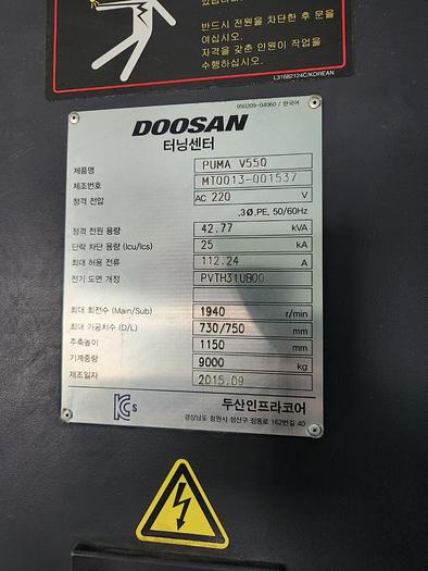 Used Lathe Vertical Turning CNC Doosan V550