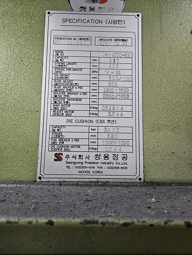 600 tons Sheet Stamping Line Mechanical Ssangyong 600-300-300-30