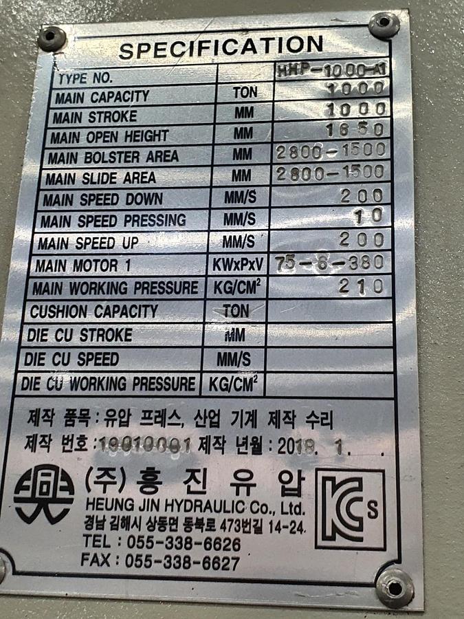 Used 1000 tons Press Sheet Stamping Hydraulic HeungJin HHP1000