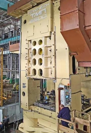 Press Hot Forging TMP Voronezh Russia K8052