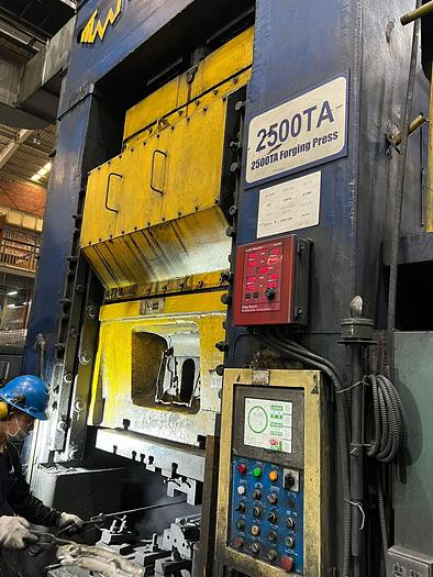 Used Press Knuckle Joint Coining TMP Voronezh Russia KB8044