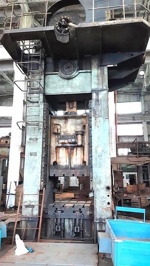 Used Press Trimming TMP Voronezh Russia KG2540A