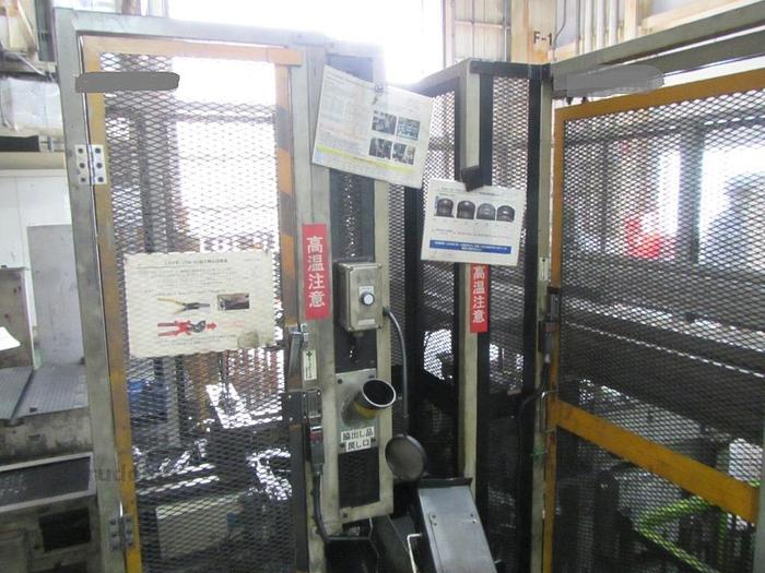Used Press Warm Forging Aida FMX-L2