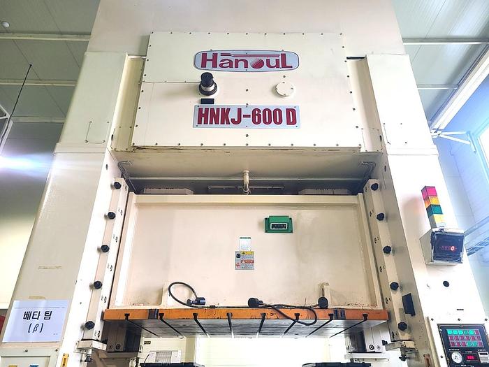 Used 600 tons Press Knuckle Joint Coining Hanoul HNKJ600