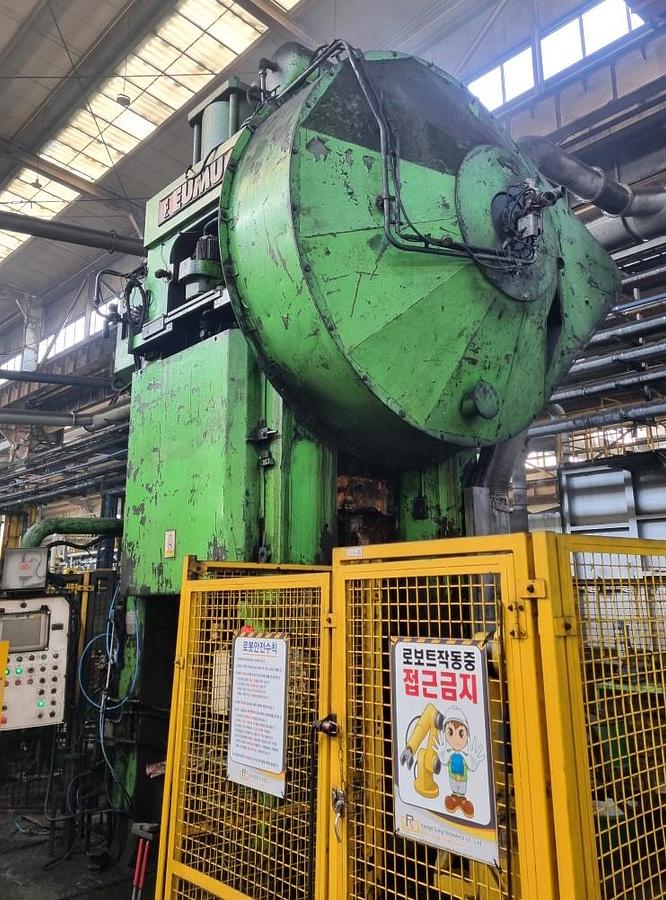 Used 2000 tons Press Hot Forging Eumuco