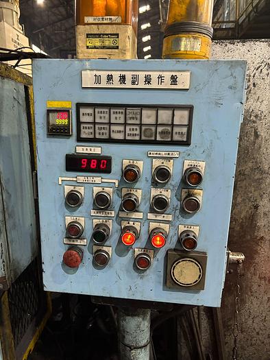 Used 5000 tons Press Hot Forging Eumuco KSP500