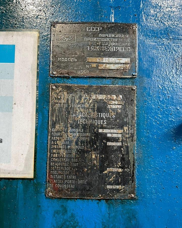 2500 tons Press Cold Forging TMP Voronezh KB8044