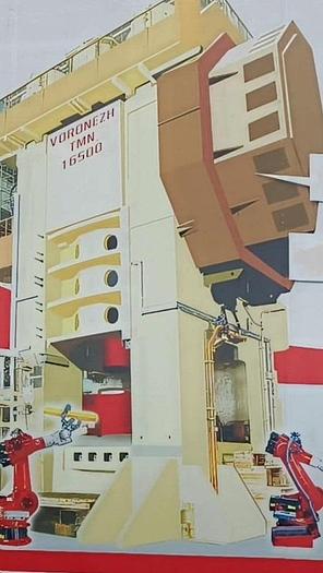 Press Hot Forging TMP Voronezh Russia K8052