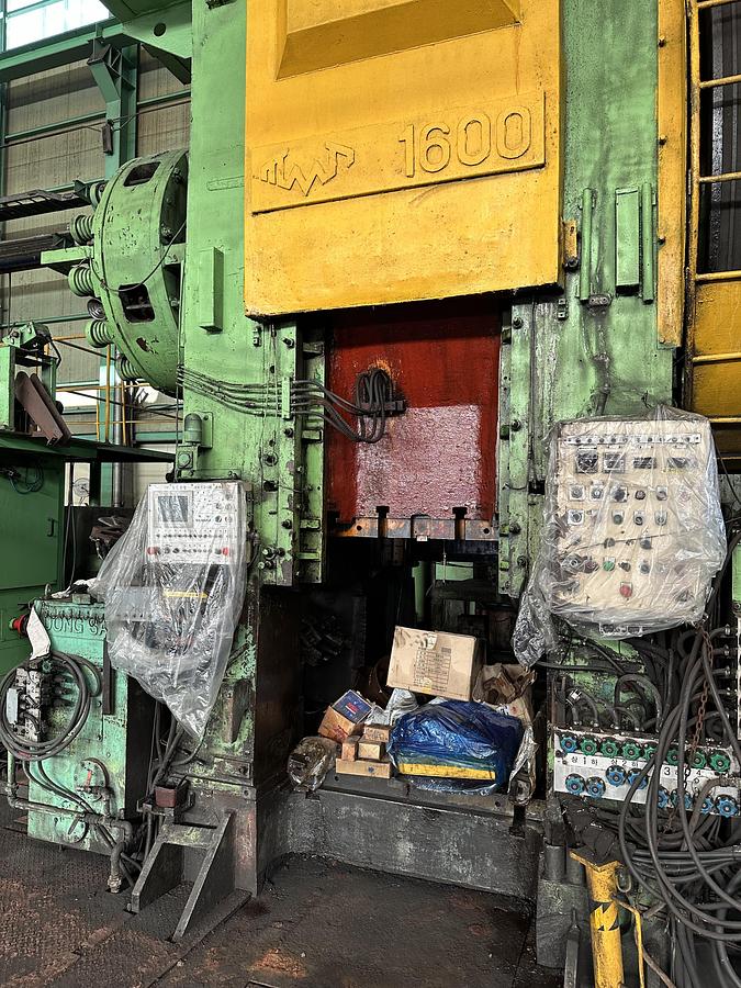 Used 1600 tons Press Hot Forging TMP Voronezh Russia KG8042