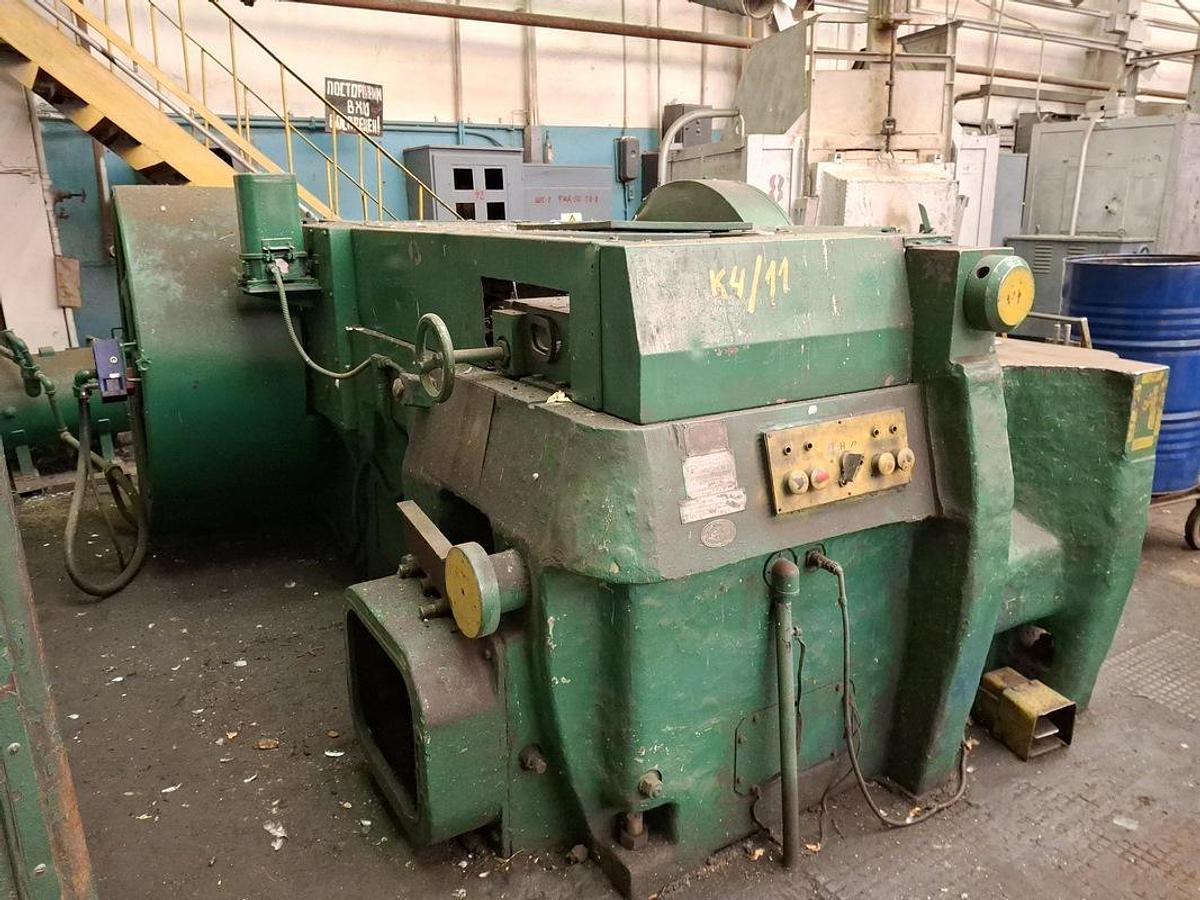 Used Stanko K864