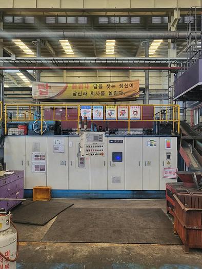 Used Hot Forging Line Jaewoo FP2000