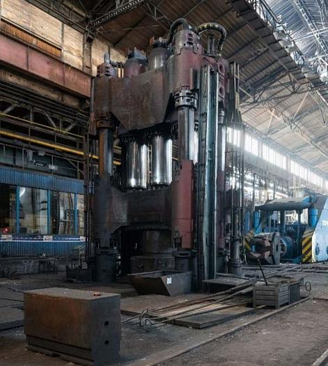 Used Press Forging Open Die Hydraulic Skoda CKVJ2650AG