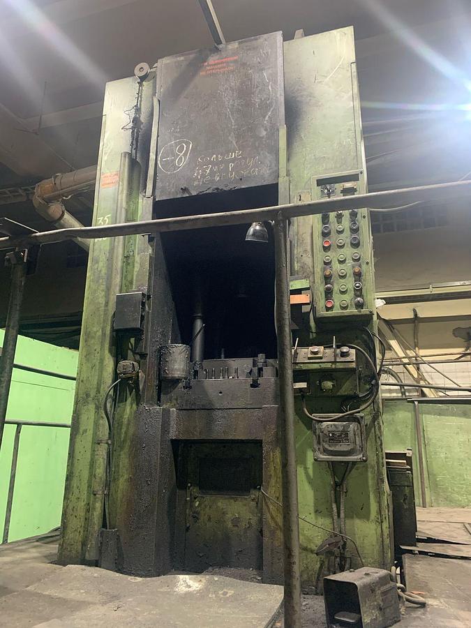 Used 300 tons Press Hot Forging Komatsu MKR300