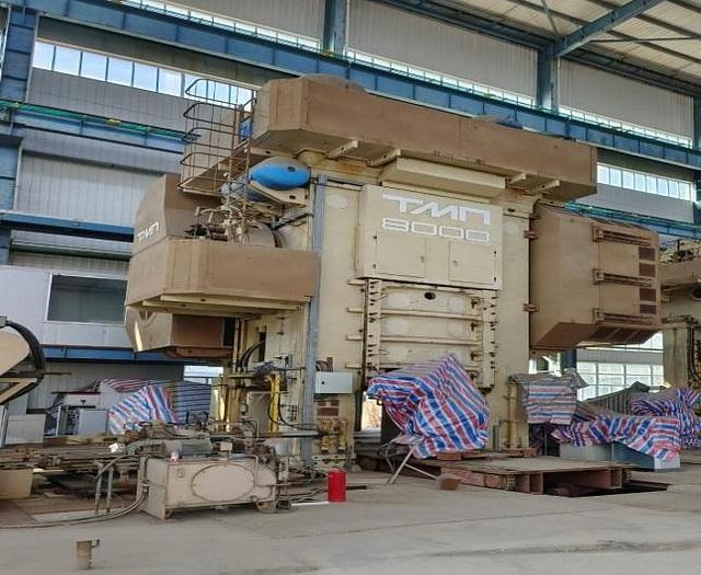 Press Hot Forging TMP Voronezh Russia