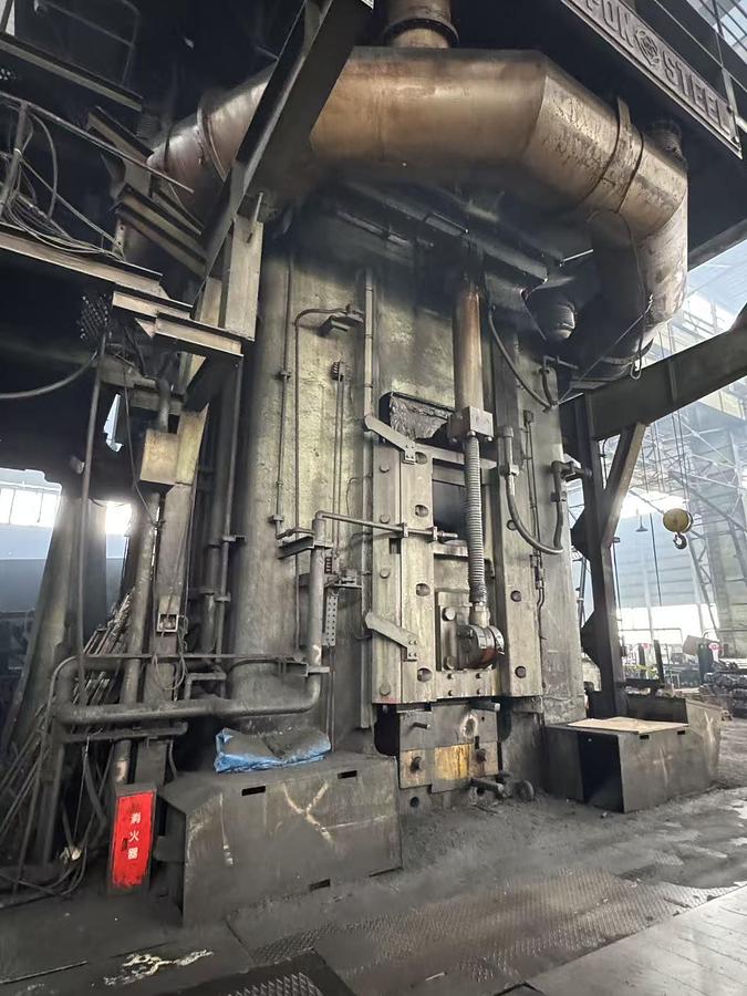 Used Nippon Steel